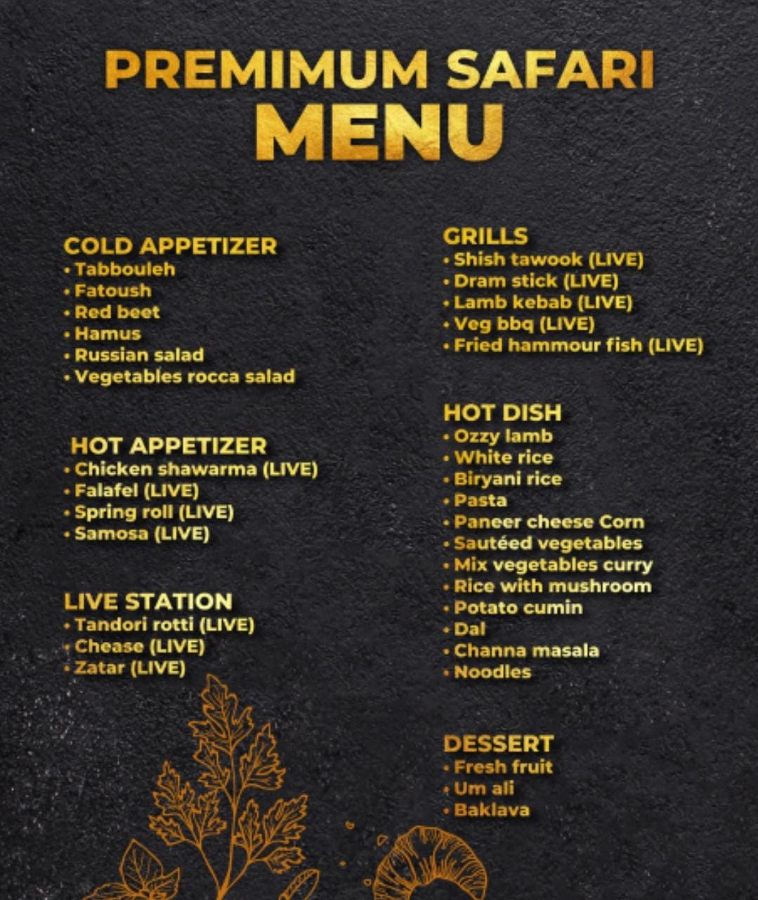 WhatsApp-Image-2021-12-11-at-7.07.27-PM-4